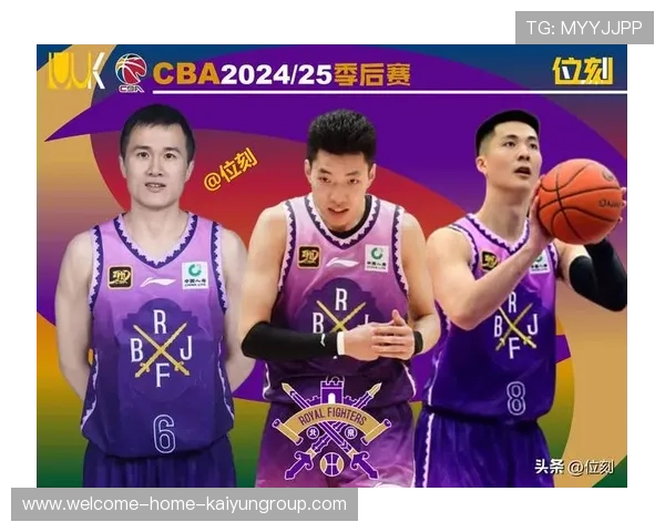 CBA北控转换速度极快,攻势节奏瞬间提速